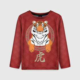 Детский лонгслив 3D с принтом Китайский тигр в раме , 100% полиэстер | длинные рукава, круглый вырез горловины, полуприлегающий силуэт
 | 2022 | chinese character | framed | new year | ornament | powerful | predator | strong | tiger | year of the tiger | yellow look | в рамке | год тигра | жёлтый взгляд | китайский иероглиф | мощный | новый год | орнамент | сильный | тигр | хищник