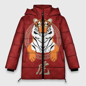 Женская зимняя куртка Oversize с принтом Китайский тигр в раме , верх — 100% полиэстер; подкладка — 100% полиэстер; утеплитель — 100% полиэстер | длина ниже бедра, силуэт Оверсайз. Есть воротник-стойка, отстегивающийся капюшон и ветрозащитная планка. 

Боковые карманы с листочкой на кнопках и внутренний карман на молнии | 2022 | chinese character | framed | new year | ornament | powerful | predator | strong | tiger | year of the tiger | yellow look | в рамке | год тигра | жёлтый взгляд | китайский иероглиф | мощный | новый год | орнамент | сильный | тигр | хищник