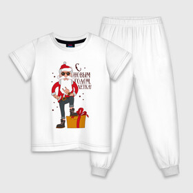 Детская пижама хлопок с принтом С НОВЫМ ГОДОМ, ДЕТКА , 100% хлопок |  брюки и футболка прямого кроя, без карманов, на брюках мягкая резинка на поясе и по низу штанин
 | art | christmas | drawing | funny | gift | hipster | new year | rocker | santa claus | tough grandfather | арт | дед мороз | крутой дед | новый год | подарок | прикол | рисунок | рождество | рокер | санта клаус | хипстер