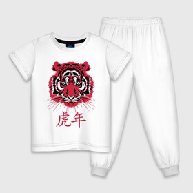 Детская пижама хлопок с принтом Китайский год тигра. , 100% хлопок |  брюки и футболка прямого кроя, без карманов, на брюках мягкая резинка на поясе и по низу штанин
 | 2022 | chinese | hieroglyph | look | new year | powerful | predator | red | strong | tiger | year of the tiger | взгляд | год тигра | иероглиф | китайский | красный | мощный | новый год | сильный | тигр | хищник