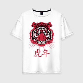 Женская футболка хлопок Oversize с принтом Китайский год тигра. , 100% хлопок | свободный крой, круглый ворот, спущенный рукав, длина до линии бедер
 | 2022 | chinese | hieroglyph | look | new year | powerful | predator | red | strong | tiger | year of the tiger | взгляд | год тигра | иероглиф | китайский | красный | мощный | новый год | сильный | тигр | хищник