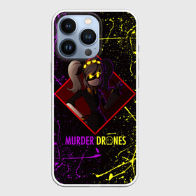 Чехол для iPhone 13 Pro с принтом MURDER DRONES | ДРОНЫ УБИЙЦЫ ,  |  | murder drones | murder drones pilot | murder drones v | мультфильм