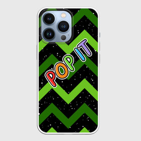 Чехол для iPhone 13 Pro с принтом POP IT | NEW YEAR ,  |  | 2021 | 2022 | new year | pop it | антистресс | ёлка | лопни | лопни это | новогодняя | новый год | поп ит | попит | попыт | рождественская | рождество | симпл димпл