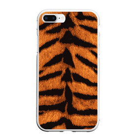 Чехол для iPhone 7Plus/8 Plus матовый с принтом ТИГРИНАЯ ШКУРА , Силикон | Область печати: задняя сторона чехла, без боковых панелей | 2022 | christmas | merry | new | tiger | year | год | животные | новый | рождество | текструа | тигр | тигра | тигриная | тигровая | шерсть