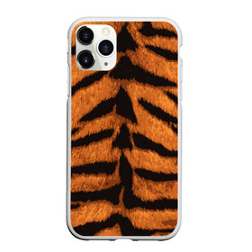 Чехол для iPhone 11 Pro матовый с принтом ТИГРИНАЯ ШКУРА , Силикон |  | 2022 | christmas | merry | new | tiger | year | год | животные | новый | рождество | текструа | тигр | тигра | тигриная | тигровая | шерсть