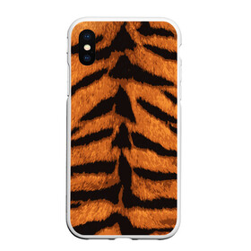 Чехол для iPhone XS Max матовый с принтом ТИГРИНАЯ ШКУРА , Силикон | Область печати: задняя сторона чехла, без боковых панелей | 2022 | christmas | merry | new | tiger | year | год | животные | новый | рождество | текструа | тигр | тигра | тигриная | тигровая | шерсть