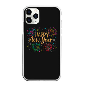 Чехол для iPhone 11 Pro Max матовый с принтом Fireworks Explosinons. Happy New Year , Силикон |  | 2022 | 22 | claps | explosion | fireworks | happy | new | paint | rain | salute | snow | year | взрыв | год | дождик | краски | новый | салюта | снег | фейерверк | хлопки