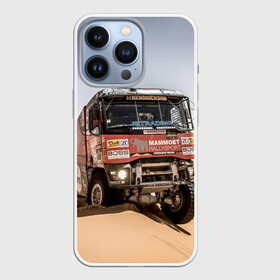 Чехол для iPhone 13 Pro с принтом Ралли | Rally | Спорт ,  |  | Тематика изображения на принте: hyundai | rally | sport | wrc | автогонки | автомобили | автоспорт | дакар | камаз | париж | рали | ралли | спорт