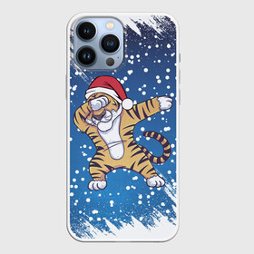 Чехол для iPhone 13 Pro Max с принтом ГОД ТИГРА 2022 | DUB ТИГР ,  |  | 2022 | christmas | cold | dab | dub | klaus | merry | new | santa | snow | winter | year | год | даб | зима | клаус | мороз | новый | рождество | санта | снег | тигр | тигра | холод