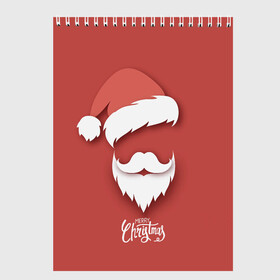 Скетчбук с принтом Merry Christmas | Счастливого Рождества , 100% бумага
 | 48 листов, плотность листов — 100 г/м2, плотность картонной обложки — 250 г/м2. Листы скреплены сверху удобной пружинной спиралью | 2022 | christmas | cold | klaus | merry | new | santa | winter | year | борода | год | дед | зима | клаус | мороз | новый | рождество | санта | тигра | холод