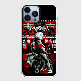 Чехол для iPhone 13 Pro Max с принтом Непобедимый Майки на байке токийские мстители ,  |  | anime | draken | mikey | tokyo revengers | аниме | дракен | кадзуторо | казуторо | кен рюгудзи | майки | мандзиро сано | мики | микки | мицуя | токийские мстители | чифуя