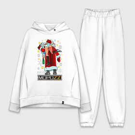 Женский костюм хлопок Oversize с принтом ДЕД МОРОZZ ,  |  | art | champagne | christmas | drawing | holiday | new year | santa claus | snow maiden | snowflakes | арт | дед мороз | новый год | праздник | рисунок | рождество | снегурочка | снежинки | шампанское