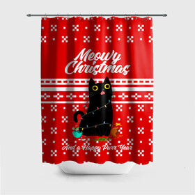 Штора 3D для ванной с принтом MEOW | CHRISTMAS , 100% полиэстер | плотность материала — 100 г/м2. Стандартный размер — 146 см х 180 см. По верхнему краю — пластиковые люверсы для креплений. В комплекте 10 пластиковых колец | 2020 | 2021 | 2022 | christmas | meow | meowy christmas | merry | кот | леденец | мяу | нг | новогодний | новый год | олени | рождество | свитер | узоры