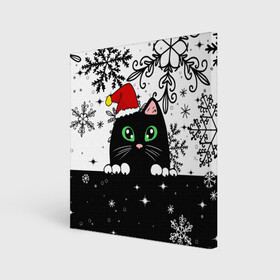 Холст квадратный с принтом Новогодний кот в колпаке Санты , 100% ПВХ |  | black cat | cat | christmas | kitten | kitty | merry christmas | new year | new year cat | santa | snow | snowflakes | winter | зима | киска | колпак | кот | котенок | кошак | новогодний кот | новый год | подарок | рождество | санта | снег 