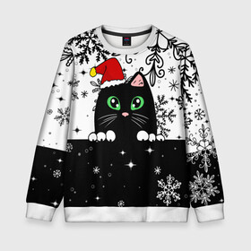 Детский свитшот 3D с принтом Новогодний кот в колпаке Санты , 100% полиэстер | свободная посадка, прямой крой, мягкая тканевая резинка на рукавах и понизу свитшота | black cat | cat | christmas | kitten | kitty | merry christmas | new year | new year cat | santa | snow | snowflakes | winter | зима | киска | колпак | кот | котенок | кошак | новогодний кот | новый год | подарок | рождество | санта | снег 