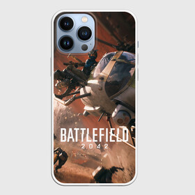 Чехол для iPhone 13 Pro Max с принтом Battlefield 2042   Боевой отряд ,  |  | Тематика изображения на принте: 2042 | action | art | battlefield | dice | game | soldier | war | арт | батла | батлфилд | вертолет | война | солдат | шутер