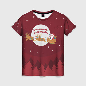 Женская футболка 3D с принтом Счастливого нового года(олени, красный) , 100% полиэфир ( синтетическое хлопкоподобное полотно) | прямой крой, круглый вырез горловины, длина до линии бедер | дед мороз | клаус | новый год | олени | рождество | сани | санта | санта клаус