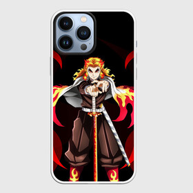 Чехол для iPhone 13 Pro Max с принтом РЕГНОКУ КЛИНОК ДЕМОНОВ   KNY ,  |  | demon slayer | giuy tomioka | kimetsu no yaiba | kny | nezuko | shinobu | slayer | tanjiro | yoriichi tsugikuni | zenitsu | гию томиока | зенитсу | зенитцу | иноске хашибира | клинок рассекающий демонов | незуко | ренгоку | танджиро