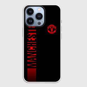 Чехол для iPhone 13 Pro с принтом МАНЧЕСТЕР ЮНАЙТЕД RED LINE ,  |  | fc | fcmu | football | football club | manchester united | red devils | sport | красные дьяволы | манчестер юнайтед | спорт | фк | фкмю | футбол | футбольный клуб