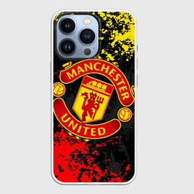 Чехол для iPhone 13 Pro с принтом MANCHESTER UNITED, БРЫЗГИ КРАСОК ,  |  | Тематика изображения на принте: fc | fcmu | football | football club | manchester united | red devils | sport | брызги красок | красные дьяволы | манчестер юнайтед | спорт | фк | фкмю | футбол | футбольный клуб