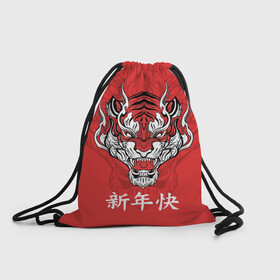 Рюкзак-мешок 3D с принтом Красный тигр   дракон , 100% полиэстер | плотность ткани — 200 г/м2, размер — 35 х 45 см; лямки — толстые шнурки, застежка на шнуровке, без карманов и подкладки | Тематика изображения на принте: 2022 | beast | chinese characters | chinese zodiac | dragon | head | muzzle | new year | predator | red tiger | stern look | year of the tiger | год тигра | голова | дракон | зверь | китайские иероглифы | красный тигр | новый год | по китайскому г
