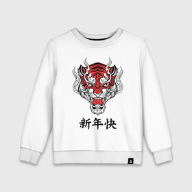 Детский свитшот хлопок с принтом Красный тигр   дракон 2022 , 100% хлопок | круглый вырез горловины, эластичные манжеты, пояс и воротник | 2022 | beast | chinese characters | chinese zodiac | dragon | head | muzzle | new year | predator | red tiger | stern look | year of the tiger | год тигра | голова | дракон | зверь | китайские иероглифы | красный тигр | новый год | по китайскому г