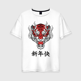 Женская футболка хлопок Oversize с принтом Красный тигр   дракон 2022 , 100% хлопок | свободный крой, круглый ворот, спущенный рукав, длина до линии бедер
 | 2022 | beast | chinese characters | chinese zodiac | dragon | head | muzzle | new year | predator | red tiger | stern look | year of the tiger | год тигра | голова | дракон | зверь | китайские иероглифы | красный тигр | новый год | по китайскому г