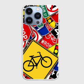 Чехол для iPhone 13 Pro с принтом Главная дорога ,  |  | велосипед | велоспорт | выносливость | дорога | дорожные | знаки | осторожность | предупредительный знак | предупреждение | символы | спорт | цикличный