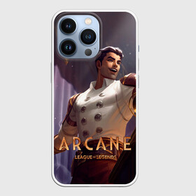 Чехол для iPhone 13 Pro с принтом Arcane   Jayce ,  |  | animated | arcane | games | league | legends | netflix | of | riot | аркейн | заун | мультсериал | пилтовер | сериал | фантастика | фэнтези