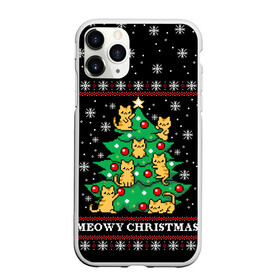 Чехол для iPhone 11 Pro матовый с принтом MEOWY CHRISTMAS | 2022 , Силикон |  | Тематика изображения на принте: 2020 | 2021 | 2022 | christmas | meow | meowy christmas | merry | кот | леденец | мяу | нг | новогодний | новый год | олени | рождество | свитер | узоры