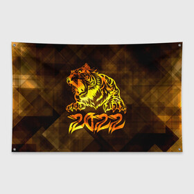 Флаг-баннер с принтом Хищник Тигр 2022 , 100% полиэстер | размер 67 х 109 см, плотность ткани — 95 г/м2; по краям флага есть четыре люверса для крепления | 2022 | tiger | восточный тигр | год тигра | кошка | тигр | тигренок | хищник