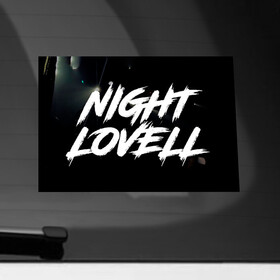 Наклейка на автомобиль с принтом Найт Ловелл лого , ПВХ |  | hip hop | night lovell | rap | rep | исполнители | исполнитель | музыка | найт ловелл | реп