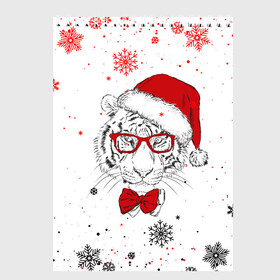Скетчбук с принтом НОВОГОДНИЙ БЕЛЫЙ ТИГР 2022 | WHITE TIGER , 100% бумага
 | 48 листов, плотность листов — 100 г/м2, плотность картонной обложки — 250 г/м2. Листы скреплены сверху удобной пружинной спиралью | 2022 | beast | merry christmas | new year | red bow | santa hat | snow | tiger | winter | winter is coming | year of the tiger | год тигра | дед мороз | животные | звери | зверь | зима | зима 2022 | зима близко | новог | новогодни