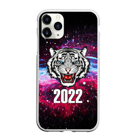 Чехол для iPhone 11 Pro Max матовый с принтом ЧЁРНЫЙ ТИГР НОВЫЙ ГОД 2022   GRAY TIGER NEW YEAR , Силикон |  | 2022 | beast | merry christmas | new year | red bow | santa hat | snow | tiger | winter | winter is coming | year of the tiger | год тигра | дед мороз | животные | звери | зверь | зима | зима 2022 | зима близко | новог | новогодни