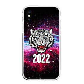 Чехол для iPhone XS Max матовый с принтом ЧЁРНЫЙ ТИГР НОВЫЙ ГОД 2022   GRAY TIGER NEW YEAR , Силикон | Область печати: задняя сторона чехла, без боковых панелей | 2022 | beast | merry christmas | new year | red bow | santa hat | snow | tiger | winter | winter is coming | year of the tiger | год тигра | дед мороз | животные | звери | зверь | зима | зима 2022 | зима близко | новог | новогодни