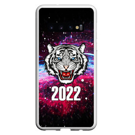 Чехол для Samsung Galaxy S10 с принтом ЧЁРНЫЙ ТИГР НОВЫЙ ГОД 2022   GRAY TIGER NEW YEAR , Силикон | Область печати: задняя сторона чехла, без боковых панелей | Тематика изображения на принте: 2022 | beast | merry christmas | new year | red bow | santa hat | snow | tiger | winter | winter is coming | year of the tiger | год тигра | дед мороз | животные | звери | зверь | зима | зима 2022 | зима близко | новог | новогодни