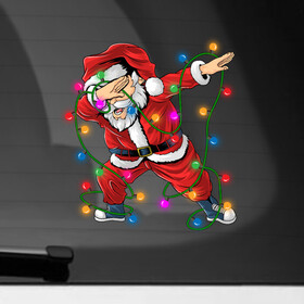 Наклейка на автомобиль с принтом Dub Santa , ПВХ |  | Тематика изображения на принте: christmas | dub | santa claus | веселый | вечеринка | гирлянда | дед мороз | каникулы | музыка | новогодний | новый год | праздник | праздничный | рождественский | санта клаус | танцующий санта | танцы