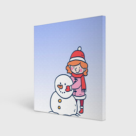 Холст квадратный с принтом Девочка лепит снеговика , 100% ПВХ |  | 2022 | девочка | зима | зимние забавы | милота | рисунок | снег | снеговик | снежок | холод