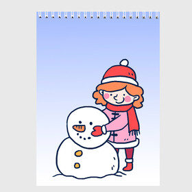 Скетчбук с принтом Девочка лепит снеговика , 100% бумага
 | 48 листов, плотность листов — 100 г/м2, плотность картонной обложки — 250 г/м2. Листы скреплены сверху удобной пружинной спиралью | 2022 | девочка | зима | зимние забавы | милота | рисунок | снег | снеговик | снежок | холод