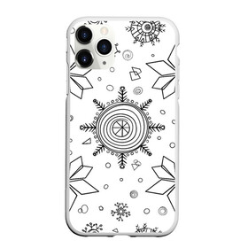 Чехол для iPhone 11 Pro матовый с принтом Паттерн из простых чёрных снежинок , Силикон |  | бесшовный | графика | зима | зимний | зимний паттерн | карандашом | паттерн | простые снежинки | снег | снегопад | снежинка | снежинки | чёрные снежинки | чёрный карандаж
