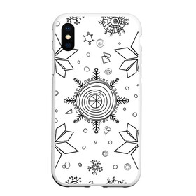 Чехол для iPhone XS Max матовый с принтом Паттерн из простых чёрных снежинок , Силикон | Область печати: задняя сторона чехла, без боковых панелей | бесшовный | графика | зима | зимний | зимний паттерн | карандашом | паттерн | простые снежинки | снег | снегопад | снежинка | снежинки | чёрные снежинки | чёрный карандаж