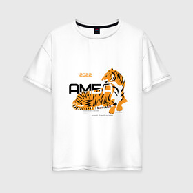 Женская футболка хлопок Oversize с принтом Амба , 100% хлопок | свободный крой, круглый ворот, спущенный рукав, длина до линии бедер
 | азиатский | амба | амурский | амурский тигр | астрология | дикий | животное | злой дух | зоопарк | иллюстрация | китайский | кошачий | млекопитающее | новый год | природа | рисунок | тигр