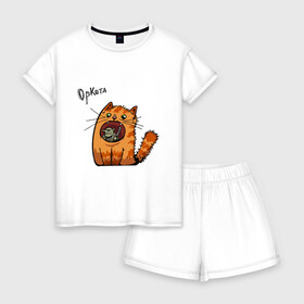 Женская пижама с шортиками хлопок с принтом Оркота , 100% хлопок | футболка прямого кроя, шорты свободные с широкой мягкой резинкой | каламбур | кот | коты | кошки | орк | орки | сказка | фэнтези | юмор