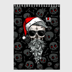 Скетчбук с принтом Santa from Hell , 100% бумага
 | 48 листов, плотность листов — 100 г/м2, плотность картонной обложки — 250 г/м2. Листы скреплены сверху удобной пружинной спиралью | beard | christmas | hipster | new year | red cap | red eyes | santa claus | santa from hell | skulls | борода | дед мороз | красные глаза | красный колпак | новый год | рождество | санта из ада | санта клаус | хипстер | черепа