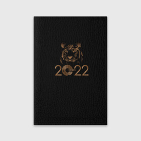 Обложка для паспорта матовая кожа с принтом 2022 Tiger Bronze Theme , натуральная матовая кожа | размер 19,3 х 13,7 см; прозрачные пластиковые крепления | 2022 | год тигра | нг | новый год | подарки на новый год | праздник | рождество | тигр