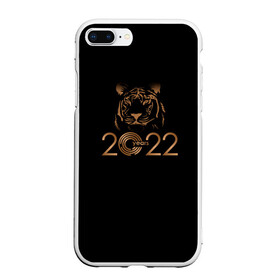 Чехол для iPhone 7Plus/8 Plus матовый с принтом 2022 Tiger Bronze Theme , Силикон | Область печати: задняя сторона чехла, без боковых панелей | 2022 | год тигра | нг | новый год | подарки на новый год | праздник | рождество | тигр