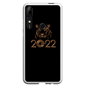 Чехол для Honor P Smart Z с принтом 2022 Tiger Bronze Theme , Силикон | Область печати: задняя сторона чехла, без боковых панелей | 2022 | год тигра | нг | новый год | подарки на новый год | праздник | рождество | тигр