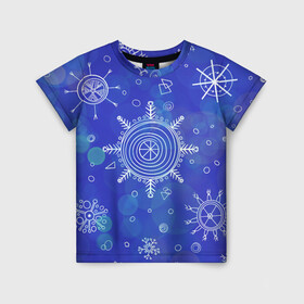Детская футболка 3D с принтом Белые простые снежинки на синем фоне , 100% гипоаллергенный полиэфир | прямой крой, круглый вырез горловины, длина до линии бедер, чуть спущенное плечо, ткань немного тянется | Тематика изображения на принте: белые снежинки | зимний | зимний паттерн | новогодний | паттерн со снежинками | светящееся снежинки | синий фон | снегопад | снегопад на синем фоне | снежинки | снежинки карандашом