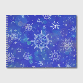 Альбом для рисования с принтом Белые простые снежинки на синем фоне , 100% бумага
 | матовая бумага, плотность 200 мг. | белые снежинки | зимний | зимний паттерн | новогодний | паттерн со снежинками | светящееся снежинки | синий фон | снегопад | снегопад на синем фоне | снежинки | снежинки карандашом