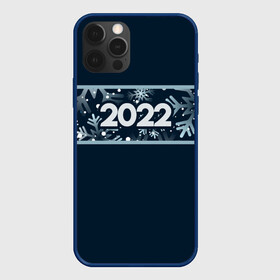 Чехол для iPhone 12 Pro Max с принтом Новый Год 2022 (Снегопад) , Силикон |  | 2022 | зима | новый год | новый год 2022 | снег | снежинки